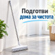 Четка за под с дълга дръжка и перо за вода 9