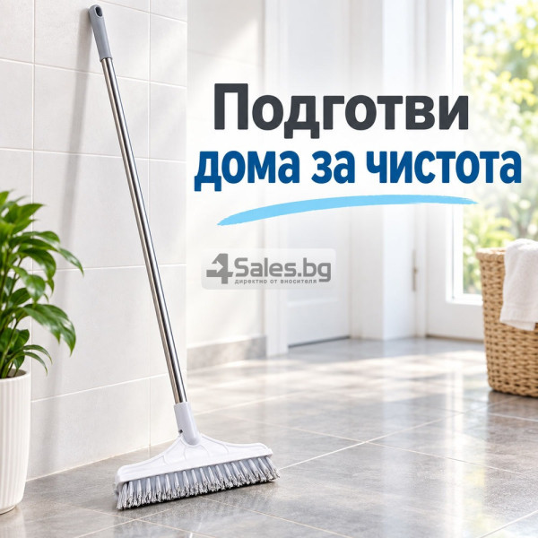Четка за под с дълга дръжка и перо за вода 9