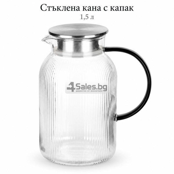 Стъклена кана 1,5 л от боросиликатно стъкло с капак, цедка и удобна дръжка 1