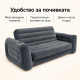 ️ Надуваем диван-легло 2 в 1 3
