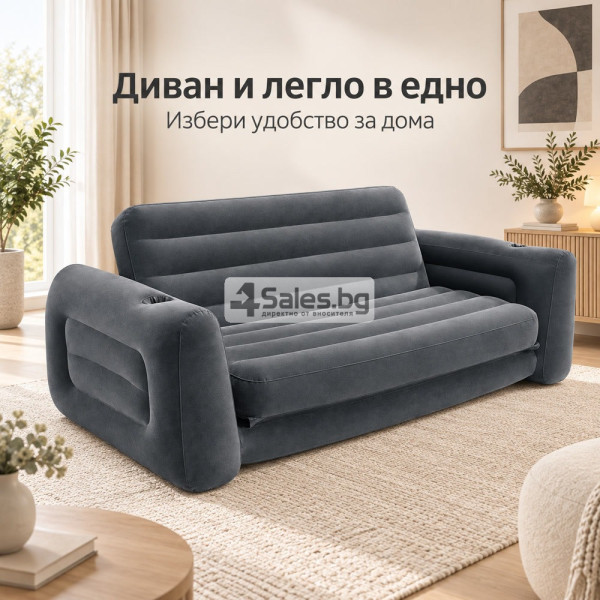 ️ Надуваем диван-легло 2 в 1