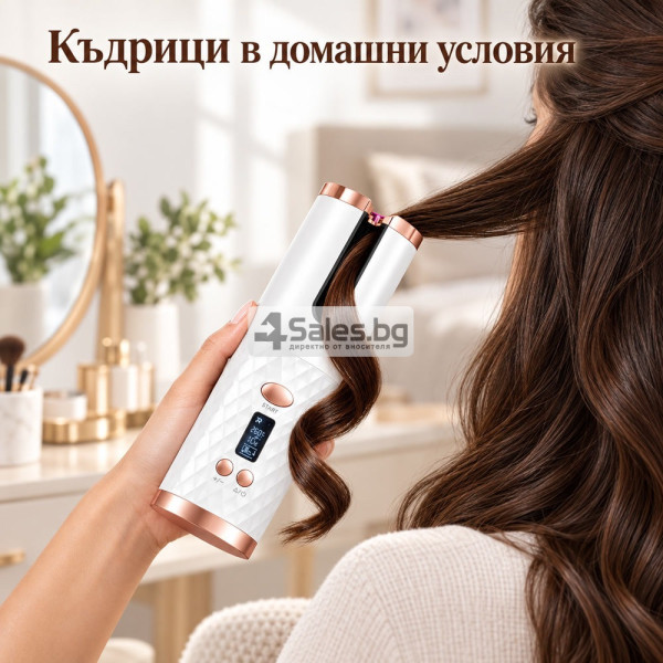 Безжична автоматична маша с LCD дисплей и USB зареждане