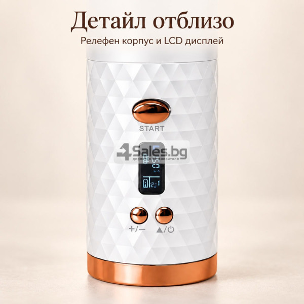 Безжична автоматична маша с LCD дисплей и USB зареждане 7