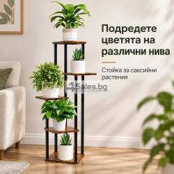 Етажерка за цветя и растения на 5 нива, метална конструкция с дървесни плотове, 106 x 30 x 30 см