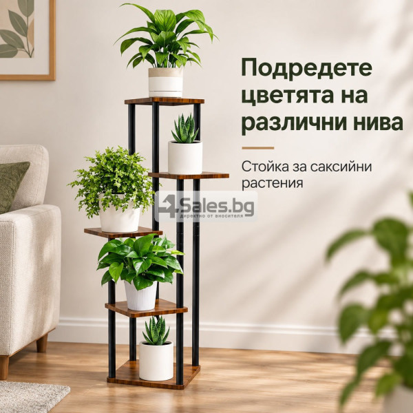 Етажерка за цветя и растения на 5 нива, метална конструкция с дървесни плотове, 106 x 30 x 30 см 3