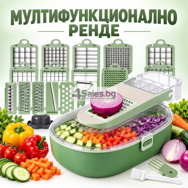 Многофункционална резачка и ренде за зеленчуци и плодове, 20 части 1