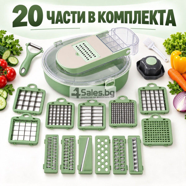 Многофункционална резачка и ренде за зеленчуци и плодове, 20 части 2