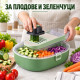 Многофункционална резачка и ренде за зеленчуци и плодове, 20 части 4