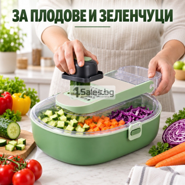 Многофункционална резачка и ренде за зеленчуци и плодове, 20 части 4