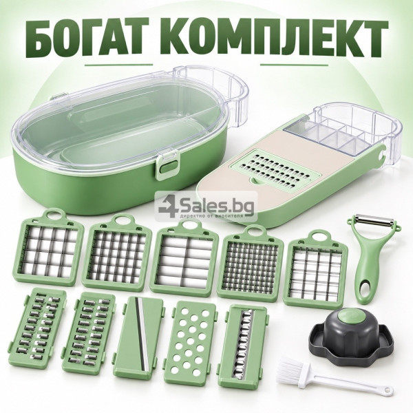 Многофункционална резачка и ренде за зеленчуци и плодове, 20 части