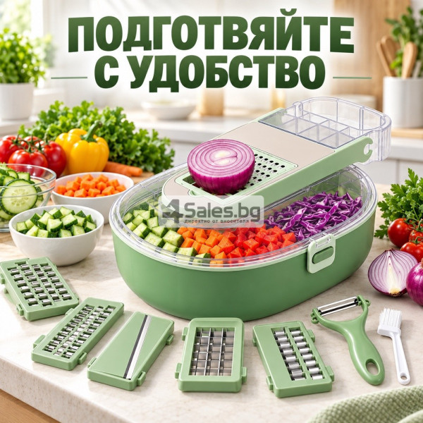 Многофункционална резачка и ренде за зеленчуци и плодове, 20 части