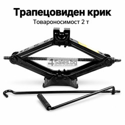Трапецовиден автомобилен крик 2T / 2000 кг с винтов механизъм и дръжка