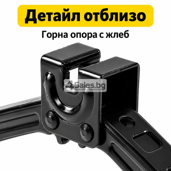 Трапецовиден автомобилен крик 2T / 2000 кг с винтов механизъм и дръжка