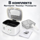 Електрически фритюрник 2,5 л, 1800 W с регулируема температура 6