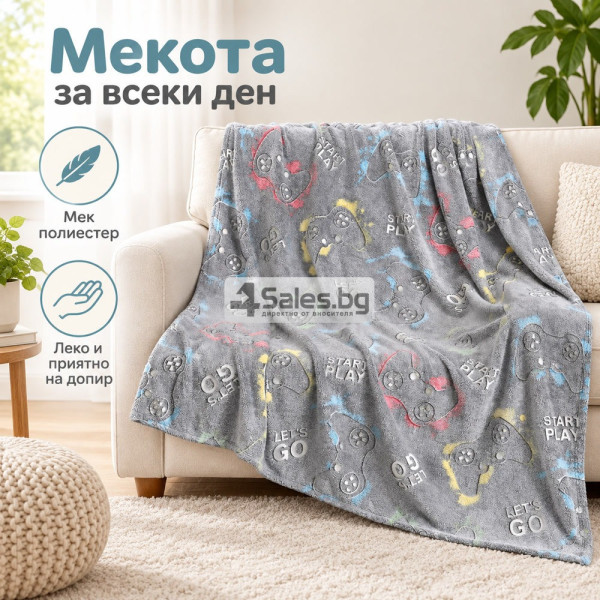 Меко детско одеяло 130x180 см с геймърски мотиви - пухкаво и леко за легло, диван и пътуване 4