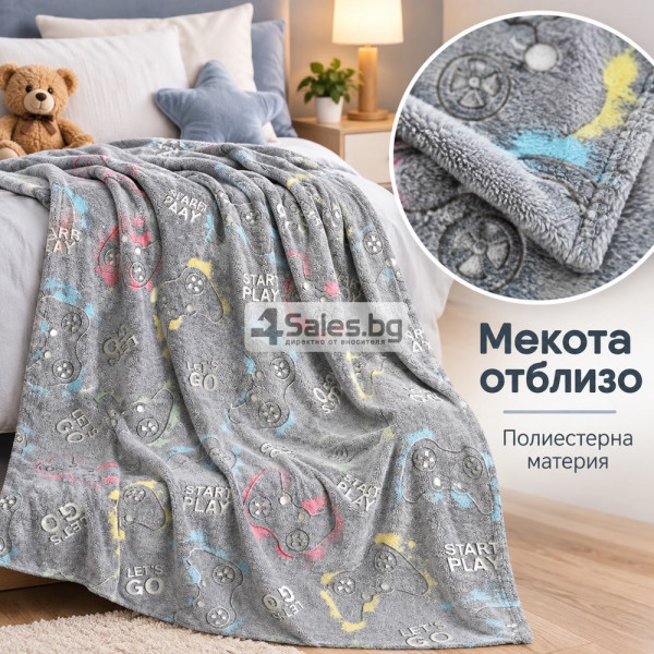 Меко детско одеяло 130x180 см с геймърски мотиви - пухкаво и леко за легло, диван и пътуване 7
