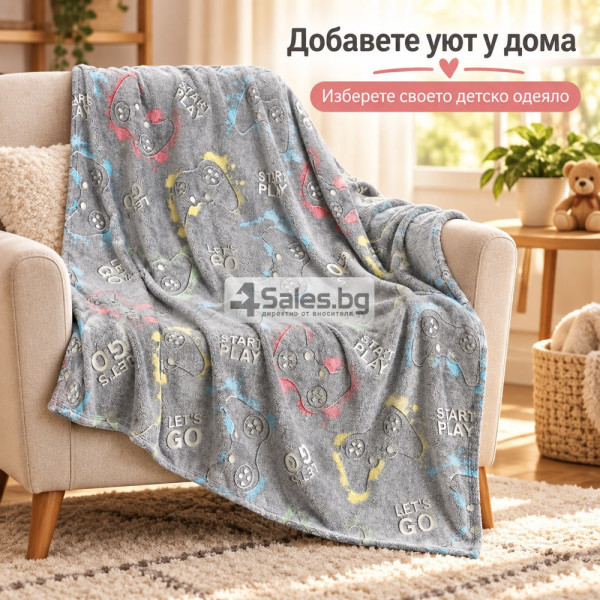 Меко детско одеяло 130x180 см с геймърски мотиви - пухкаво и леко за легло, диван и пътуване 8