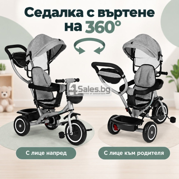 Детска триколка 2 в 1 със сенник и въртяща се седалка, сива