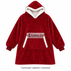 Топло суитшърт-одеяло 2 в 1 с качулка и кенгуру джоб – червено, универсален размер