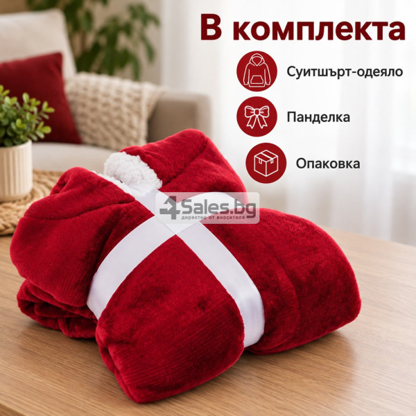 Топло суитшърт-одеяло 2 в 1 с качулка и кенгуру джоб – червено, универсален размер