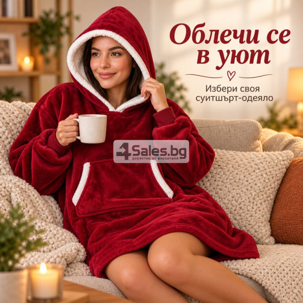 Топло суитшърт-одеяло 2 в 1 с качулка и кенгуру джоб – червено, универсален размер 7