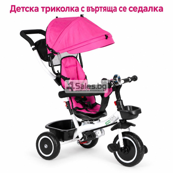 Детска триколка 6м+ с въртяща се седалка 360°, родителска дръжка и сенник, розова