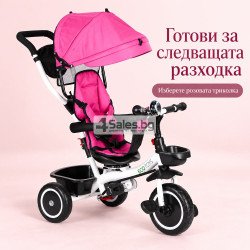 Детска триколка 6м+ с въртяща се седалка 360°, родителска дръжка и сенник, розова