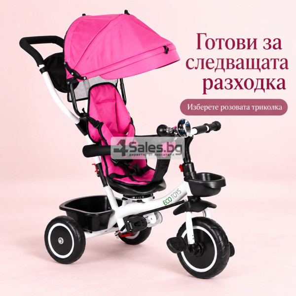 Детска триколка 6м+ с въртяща се седалка 360°, родителска дръжка и сенник, розова 1
