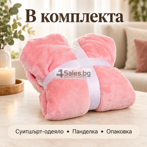 Топло суитшърт-одеяло 2 в 1 с качулка и кенгуру джоб – розово, универсален размер 5