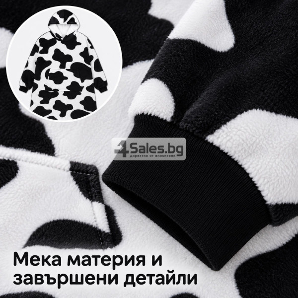 Топло суитшърт-одеяло 2 в 1 с качулка и кенгуру джоб – бяло и черно, универсален размер