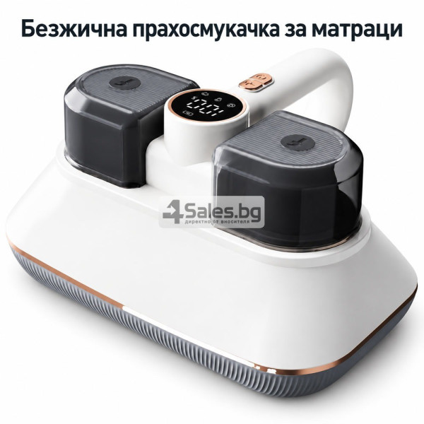 Безжична прахосмукачка за матраци и тапицерия – 10 000 Pa, 68 W, компактна и лека 1