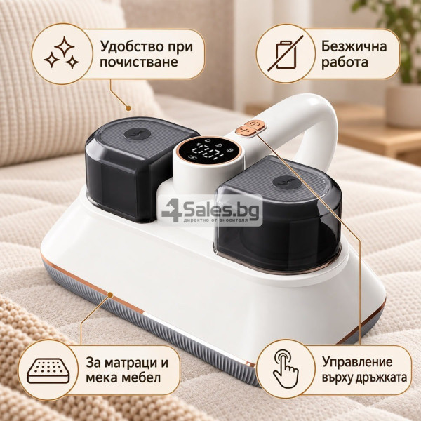 Безжична прахосмукачка за матраци и тапицерия – 10 000 Pa, 68 W, компактна и лека 3