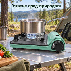 ️ Туристически газов котлон 3500 W с транспортен куфар, зелен