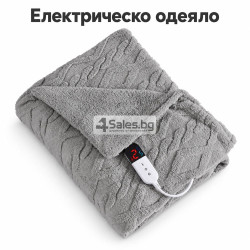 Електрическо одеяло 160x180 в сиво с контролер