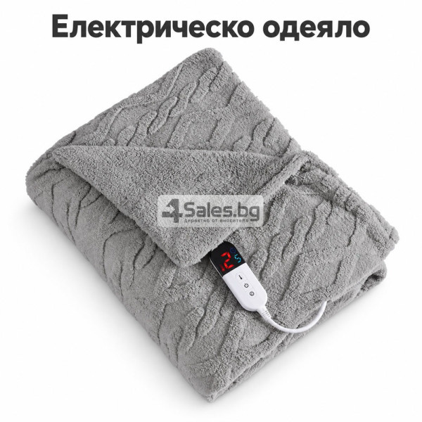 Електрическо одеяло 160x180 в сиво с контролер 1