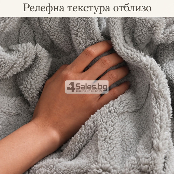 Електрическо одеяло 160x180 в сиво с контролер 7