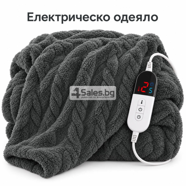Електрическо одеяло 160x180 в тъмносиво с контролер 1