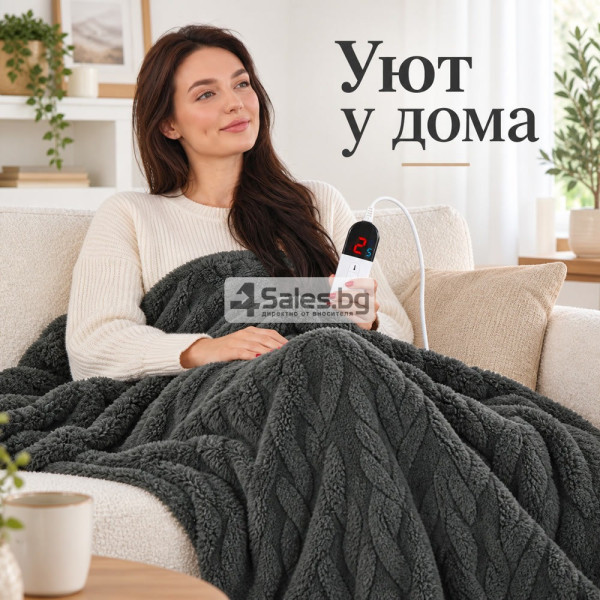 Електрическо одеяло 160x180 в тъмносиво с контролер 2