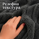 Електрическо одеяло 160x180 в тъмносиво с контролер 8