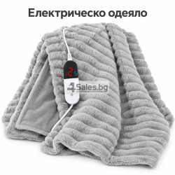 Сиво електрическо одеяло с релефна текстура 160x180