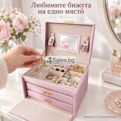 Розова кутия за бижута с огледало и ключ