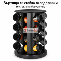 Въртяща се стойка за подправки с 16 стъклени бурканчета и 89 етикета – практичен кухненски органайзер