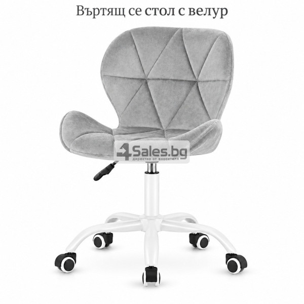 Въртящ се стол със сив велур и бяла основа