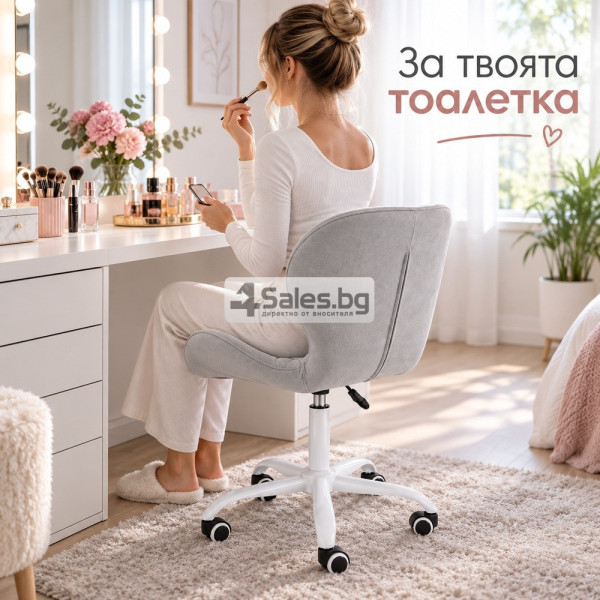 Въртящ се стол със сив велур и бяла основа
