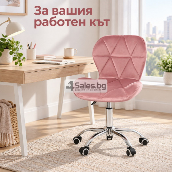 Розов велурен стол с 360° въртене и хромирана основа 5