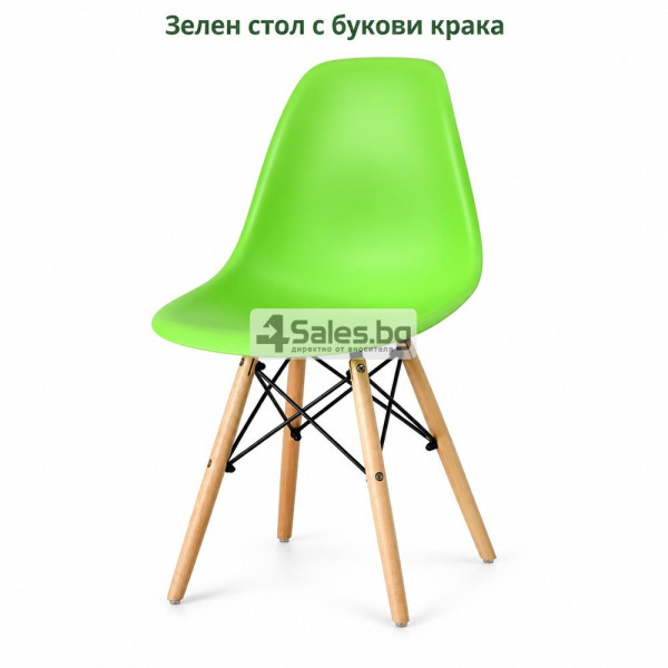 Модерен зелен трапезен стол с букови крака 3