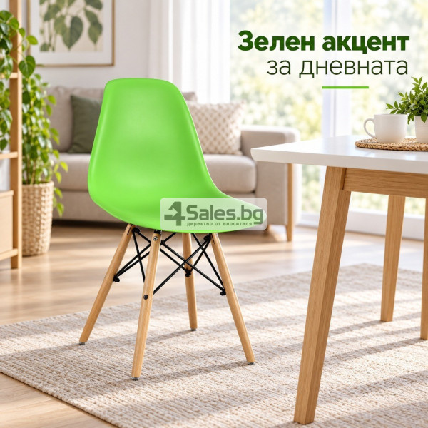 Модерен зелен трапезен стол с букови крака