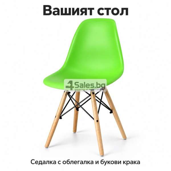 Модерен зелен трапезен стол с букови крака 6