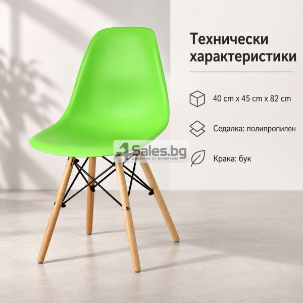 Модерен зелен трапезен стол с букови крака 7