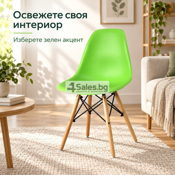 Модерен зелен трапезен стол с букови крака 1
